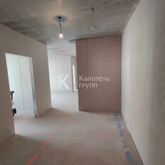 Квартира 90,1 м², 3-комнатная - изображение 2