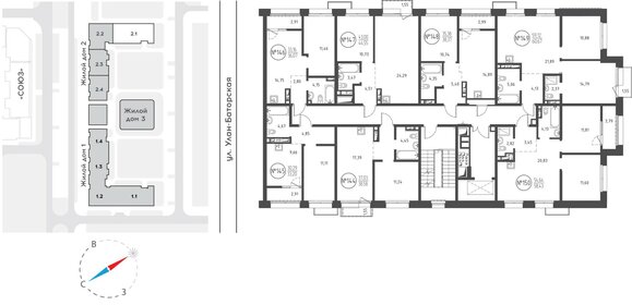 60,3 м², 2-комнатная квартира 16 267 500 ₽ - изображение 66