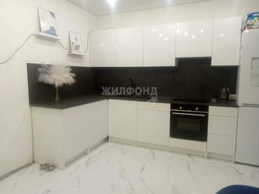 148 м² дом, 8 соток участок 12 350 000 ₽ - изображение 54