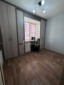 Купить комнату в 1-комнатной или 2-комнатной квартире в Новороссийске - изображение 30