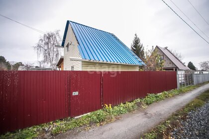 65 м² дом, 4,5 сотки участок 1 650 000 ₽ - изображение 63