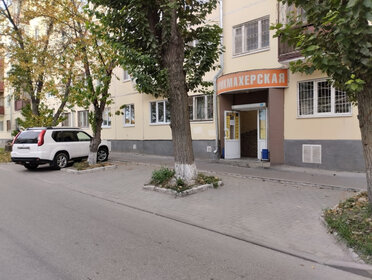 Купить квартиру с современным ремонтом в районе Царицыно в Москве и МО - изображение 45