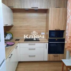 Квартира 38,1 м², 1-комнатная - изображение 4