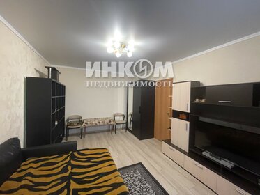 45 м², 2-комнатная квартира 2 500 ₽ в сутки - изображение 29