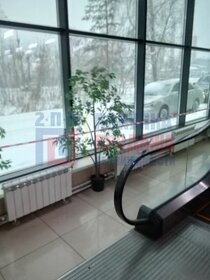 Снять квартиру с раздельным санузлом у метро Кропоткинская (красная ветка) в Москве и МО - изображение 23