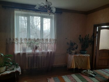 24,8 м², квартира-студия 850 000 ₽ - изображение 100