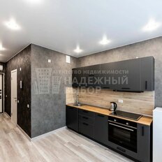 Квартира 30 м², 1-комнатная - изображение 5