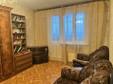 4,4 м², юридический адрес 4 900 ₽ в месяц - изображение 6