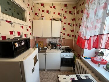 18,6 м², квартира-студия 2 095 000 ₽ - изображение 56