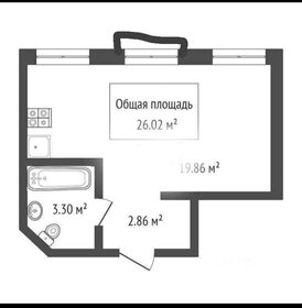 Квартира 26,1 м², 1-комнатные - изображение 1