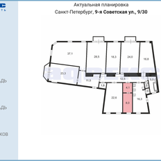 12 м², комната - изображение 2