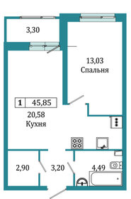 Квартира 45,9 м², 1-комнатная - изображение 1