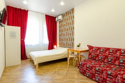 31 м², 1-комнатная квартира 1 500 ₽ в сутки - изображение 73