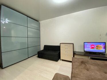 43 м², 1-комнатная квартира 2 190 ₽ в сутки - изображение 39