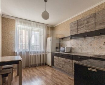 50 м², 1-комнатная квартира 25 000 ₽ в месяц - изображение 49