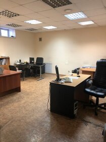 4,6 м², юридический адрес 4 600 ₽ в месяц - изображение 64