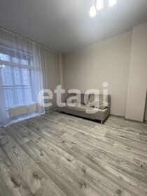 37 м², 1-комнатная квартира 5 300 000 ₽ - изображение 103