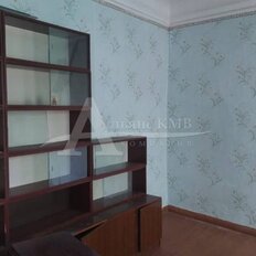 Квартира 140 м², 4-комнатная - изображение 2