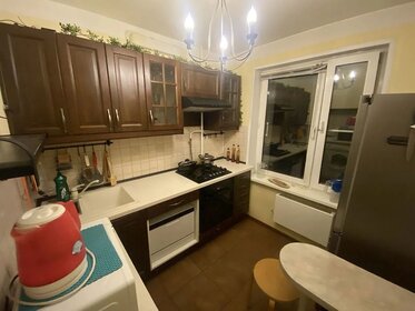 50 м², 2-комнатная квартира 65 000 ₽ в месяц - изображение 11