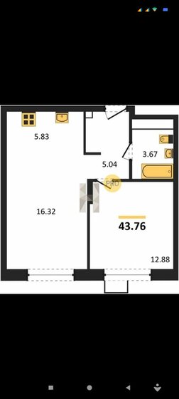 43,8 м², 1-комнатная квартира 8 200 000 ₽ - изображение 1