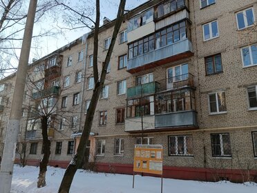 33,5 м², 1-комнатная квартира 4 150 000 ₽ - изображение 57