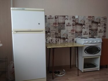 80 м², 4-комнатная квартира 8 000 ₽ в месяц - изображение 27