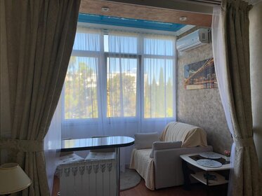 20,5 м², квартира-студия 10 500 000 ₽ - изображение 94