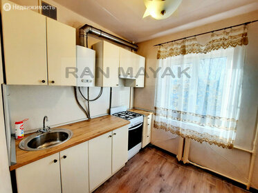 Купить трехкомнатную квартиру с ремонтом в Сосновском районе - изображение 17