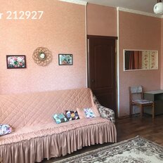 Квартира 45,6 м², 1-комнатная - изображение 5