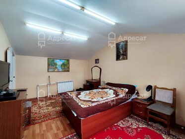 80 м² дом, 10 соток участок 1 150 000 ₽ - изображение 57