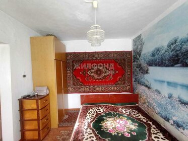 55 м² дом, 6,4 сотки участок 1 550 000 ₽ - изображение 24