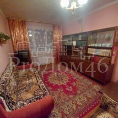 Квартира 43,5 м², 2-комнатная - изображение 1