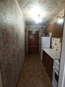 14 м², квартира-студия 3 300 000 ₽ - изображение 44