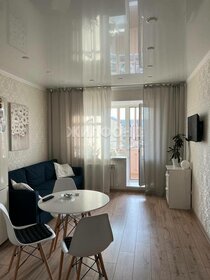 60 м², 3-комнатная квартира 6 120 000 ₽ - изображение 89