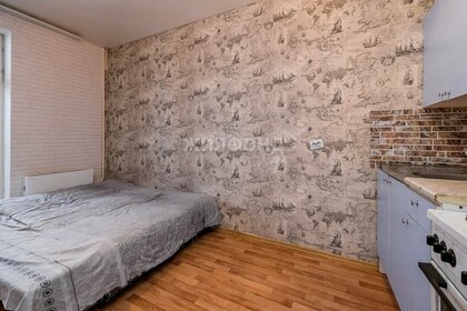 20 м², квартира-студия 2 160 000 ₽ - изображение 59