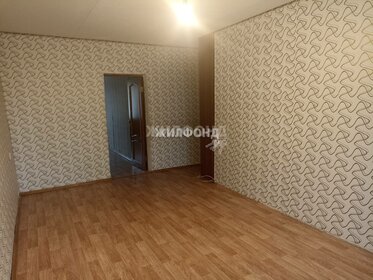 58,1 м², 3-комнатная квартира 4 650 000 ₽ - изображение 101