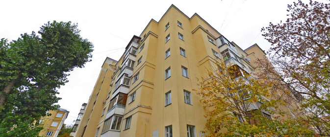 4,6 м², юридический адрес 4 800 ₽ в месяц - изображение 57