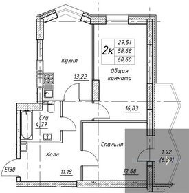 59,4 м², 2-комнатная квартира 8 385 669 ₽ - изображение 6