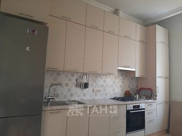 85 м², 2-комнатная квартира 17 500 000 ₽ - изображение 113