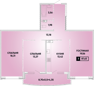 Квартира 87,6 м², 3-комнатная - изображение 1