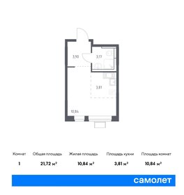 Квартира 21,7 м², студия - изображение 1