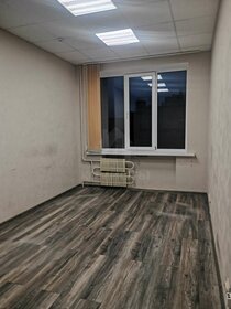 30 м², офис 18 150 ₽ в месяц - изображение 15
