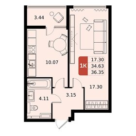 41 м², 1-комнатная квартира 5 150 000 ₽ - изображение 27