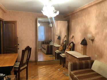 74,3 м², 3-комнатная квартира 8 500 000 ₽ - изображение 55