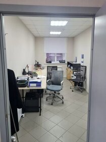 150 м², офис 82 500 ₽ в месяц - изображение 54