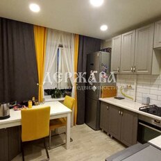 Квартира 51,8 м², 2-комнатная - изображение 2