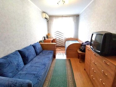 47,3 м², 3-комнатная квартира 3 050 000 ₽ - изображение 28