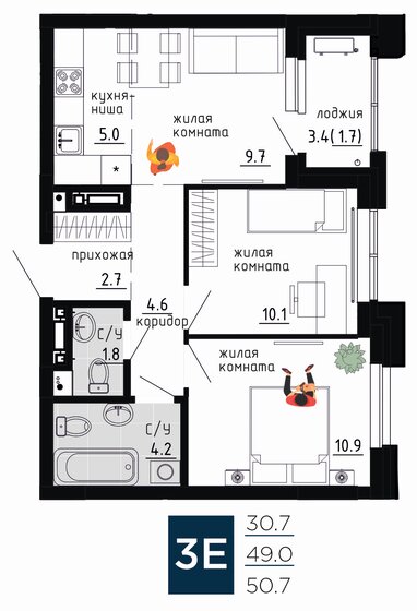 50,7 м², 3-комнатная квартира 12 577 555 ₽ - изображение 1