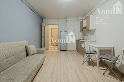 29 м², апартаменты-студия 5 200 000 ₽ - изображение 140