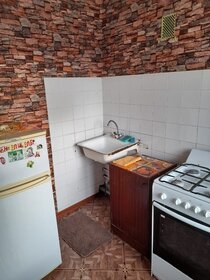 45 м², 2-комнатная квартира 7 000 ₽ в месяц - изображение 34